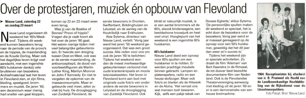 Sixties weekend in Museum Nieuw Land Lelystad knipsel 2