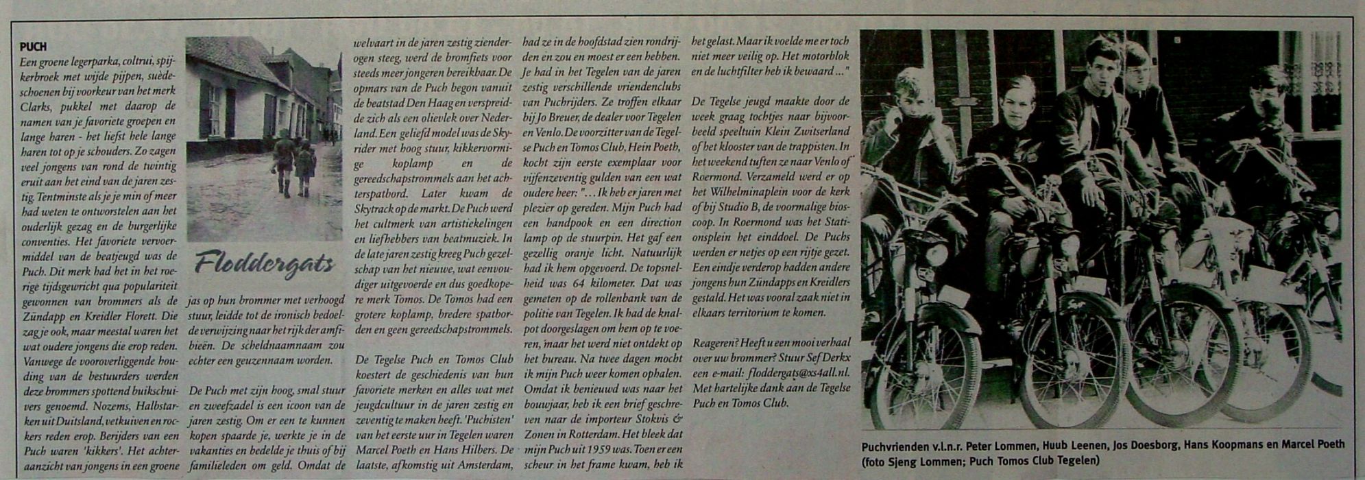 Puch in Tegelen in de jaren 60 en 70