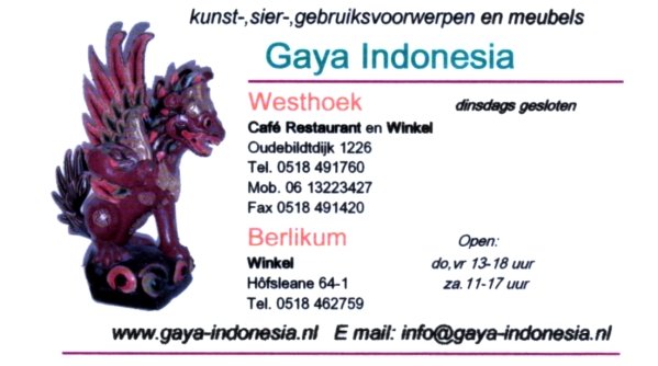 Gaya Indonesia visitekaartje 2008